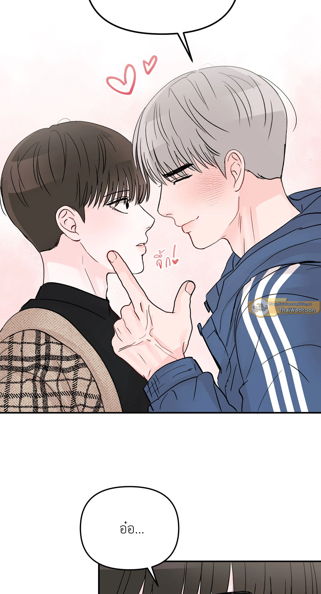 หน้า 57