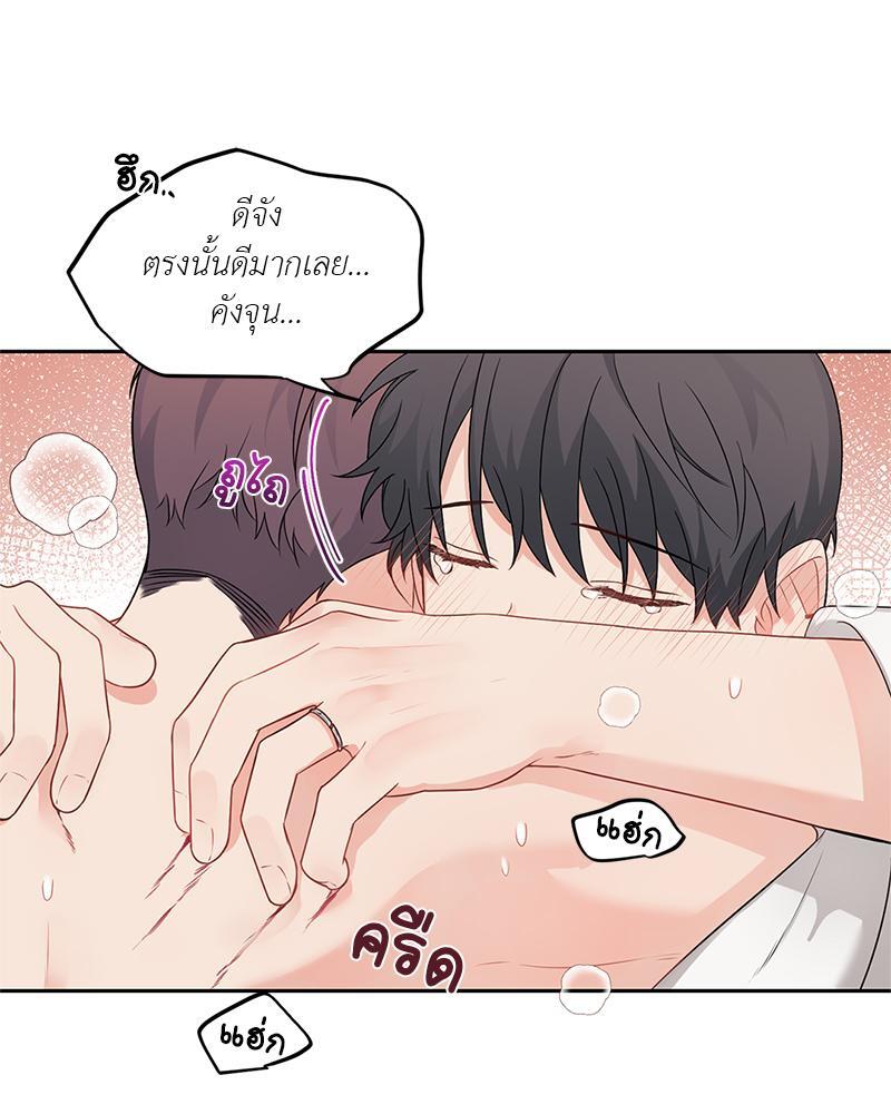 หน้า 55