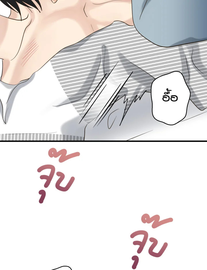 หน้า 47