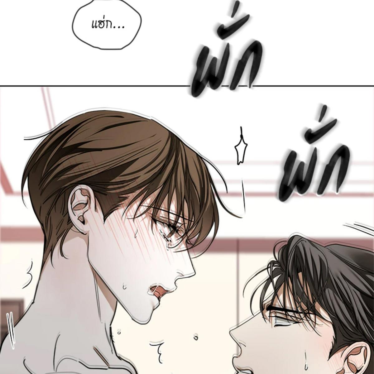 หน้า 78
