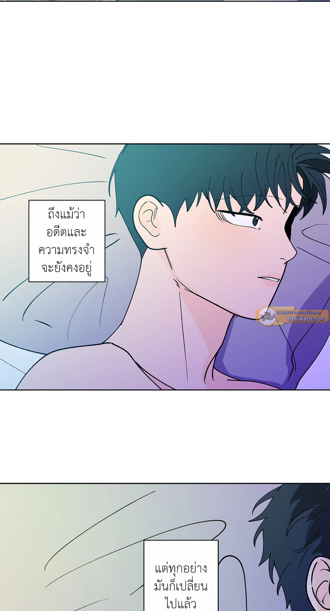 หน้า 42