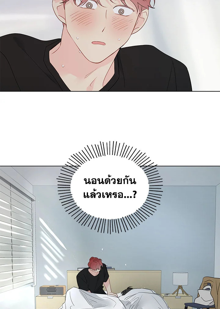 หน้า 73