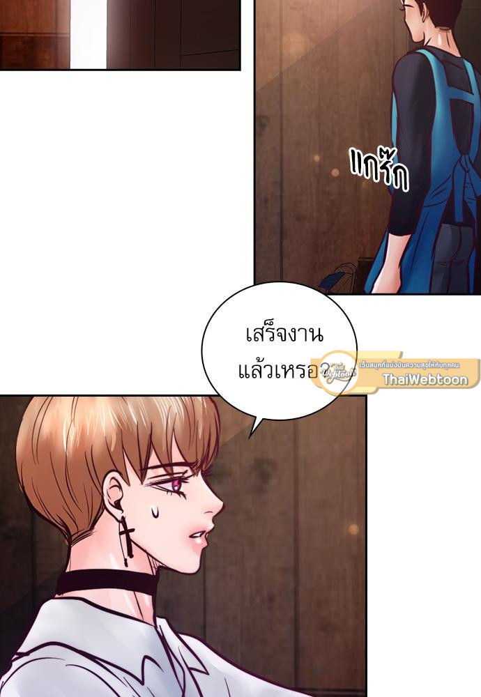 หน้า 58