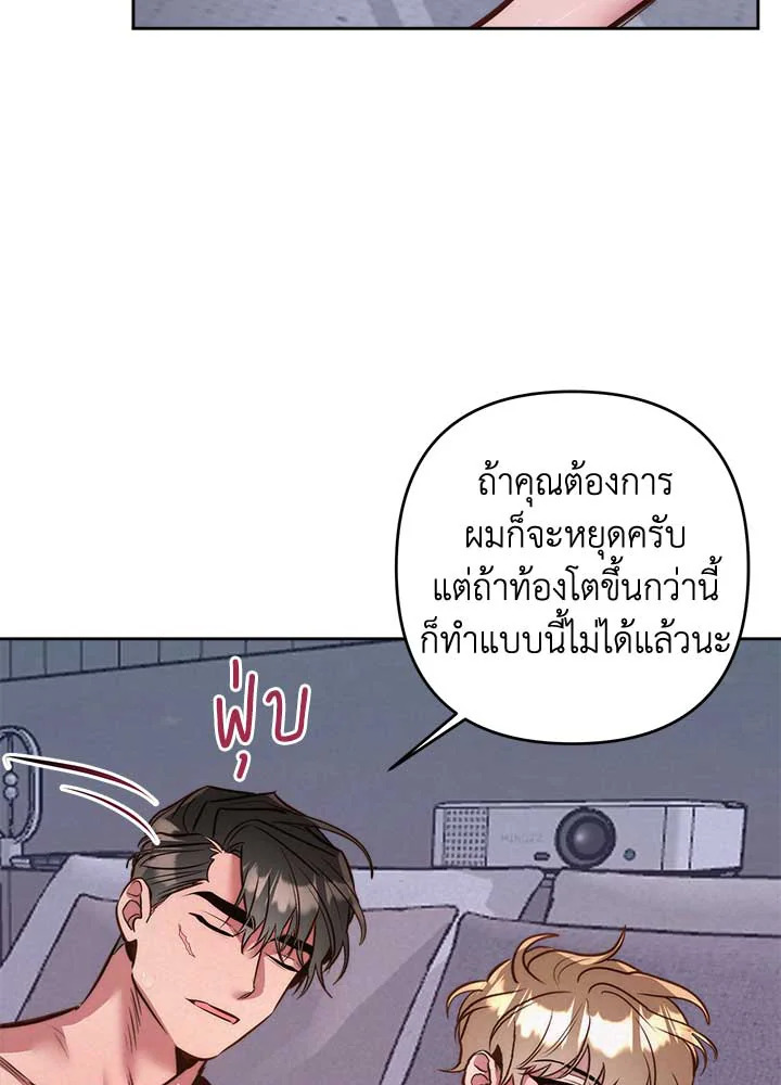 หน้า 91
