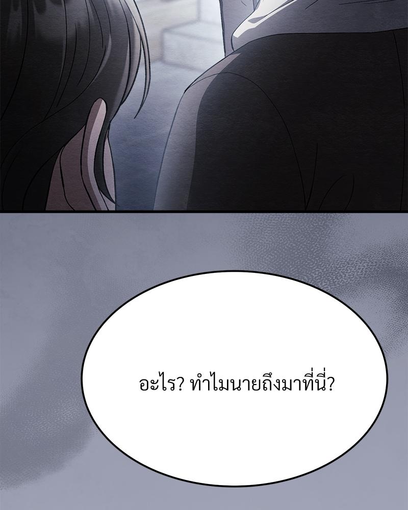 หน้า 126
