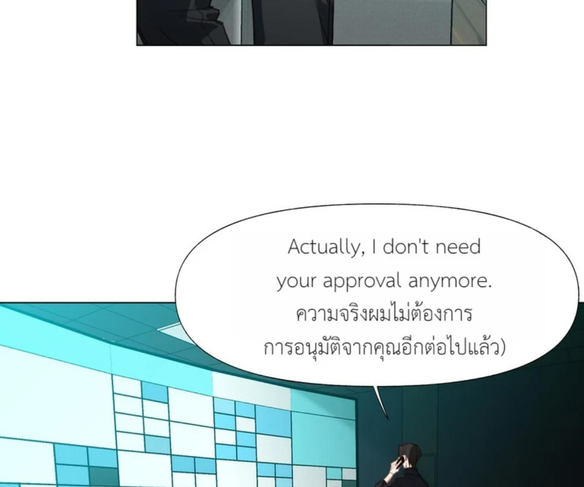 หน้า 70