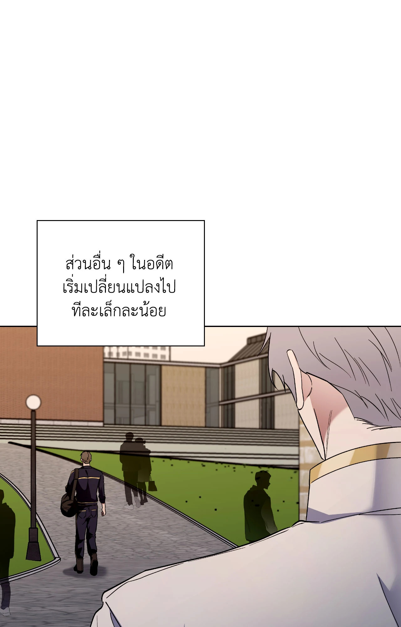 หน้า 90