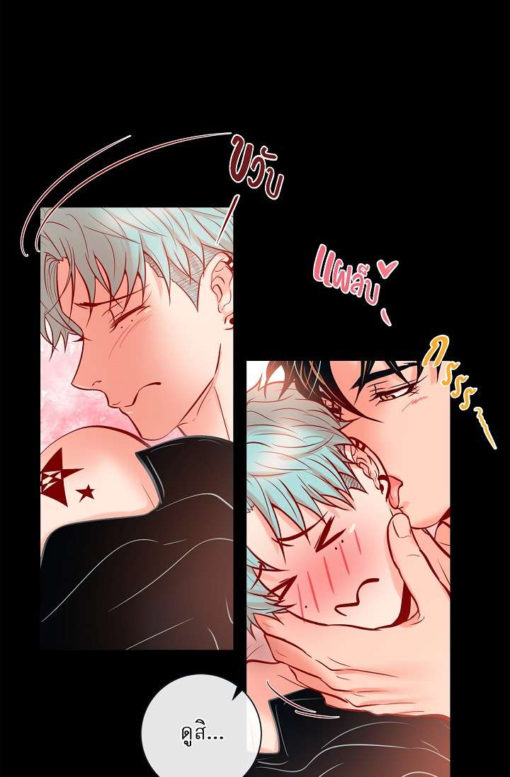 หน้า 25