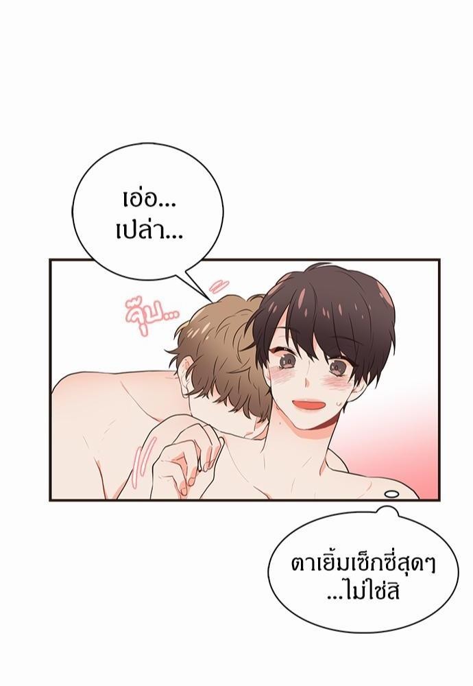 หน้า 42