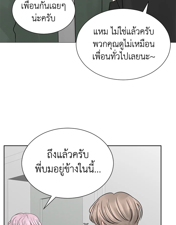 หน้า 64
