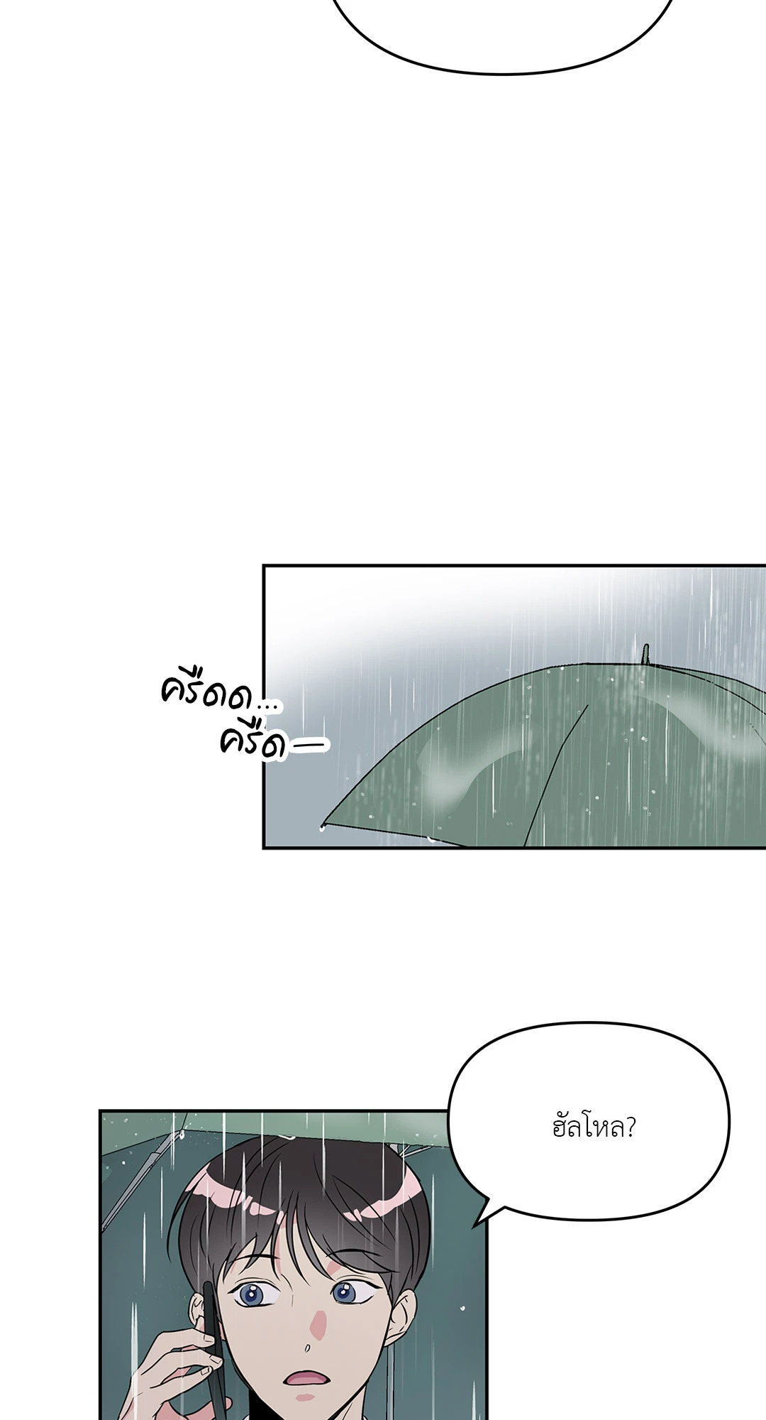 หน้า 96