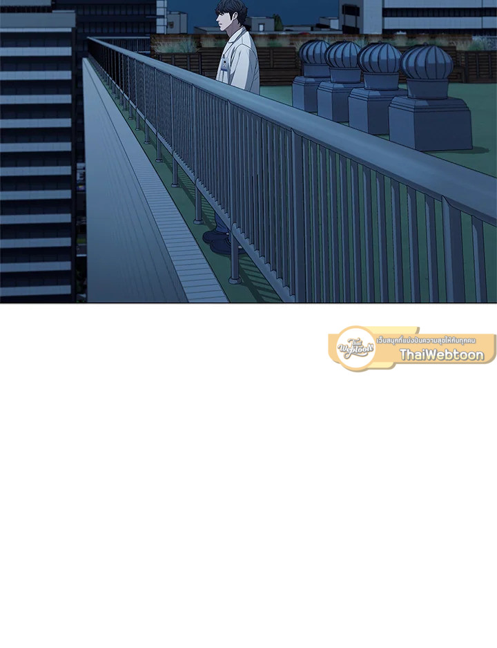 คุณหมอชเวแทซู | Dr.Choi Tae-Soo ตอนที่ 160 - รูปที่ 2