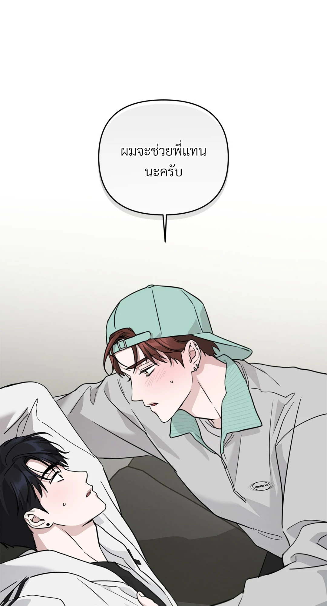 หน้า 34
