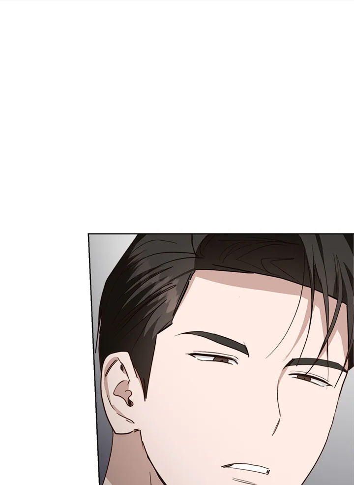 เมื่อผมกลายเป็นพระรองวายน่าสมเพช | I Became the Lousy Side Top ตอนที่ 46 - รูปที่ 2