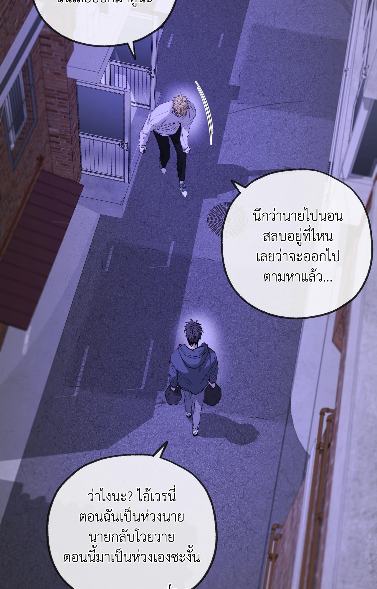 หน้า 69