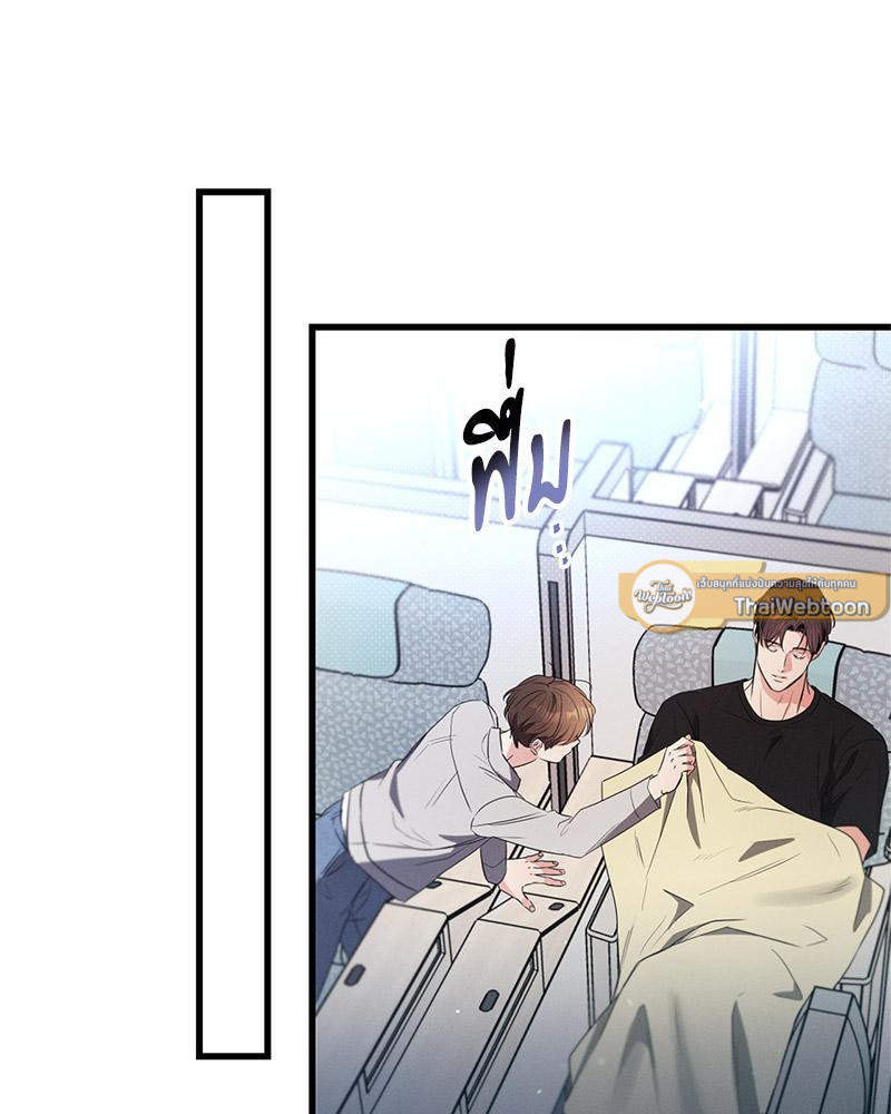 หน้า 96