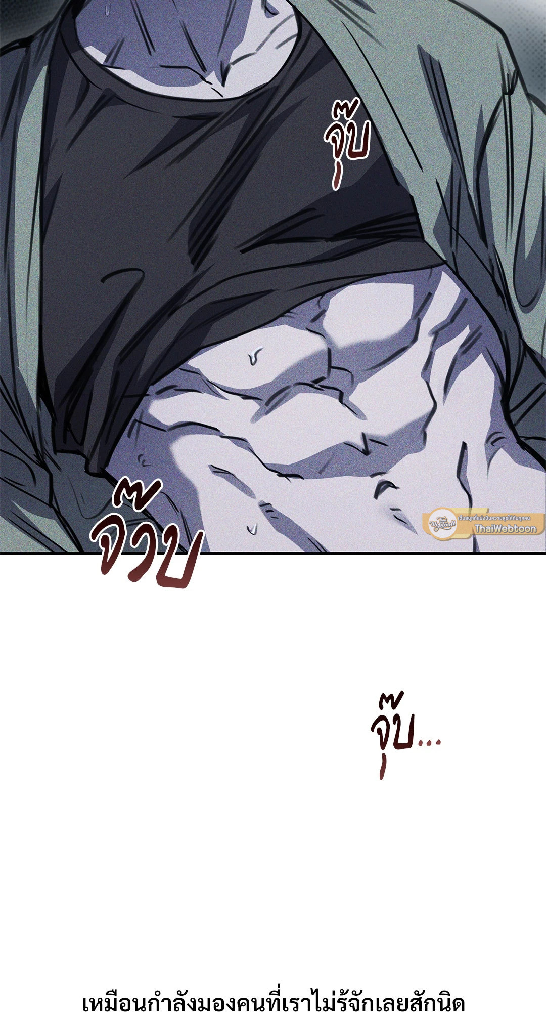 หน้า 92