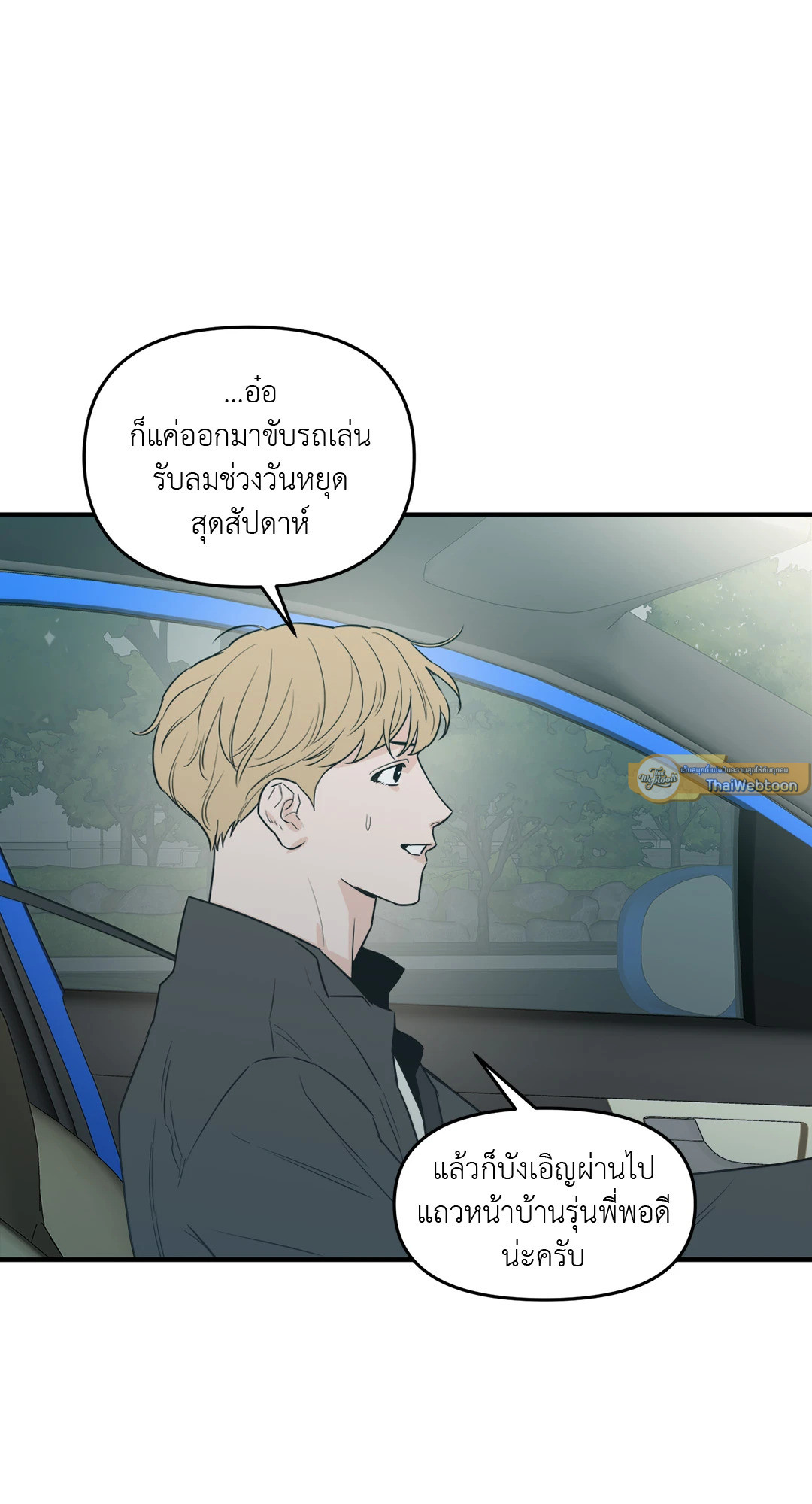 หน้า 58