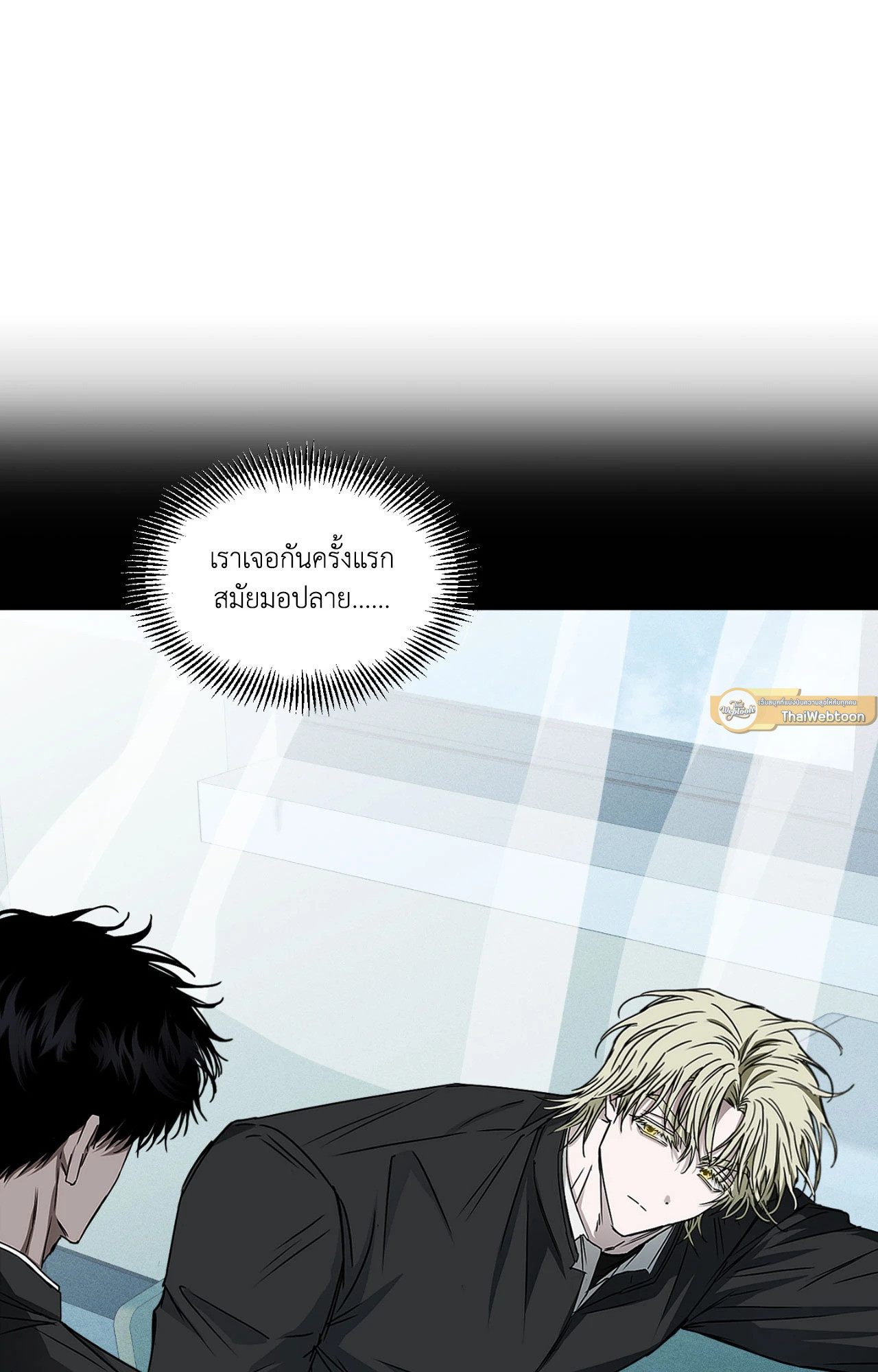 หน้า 68