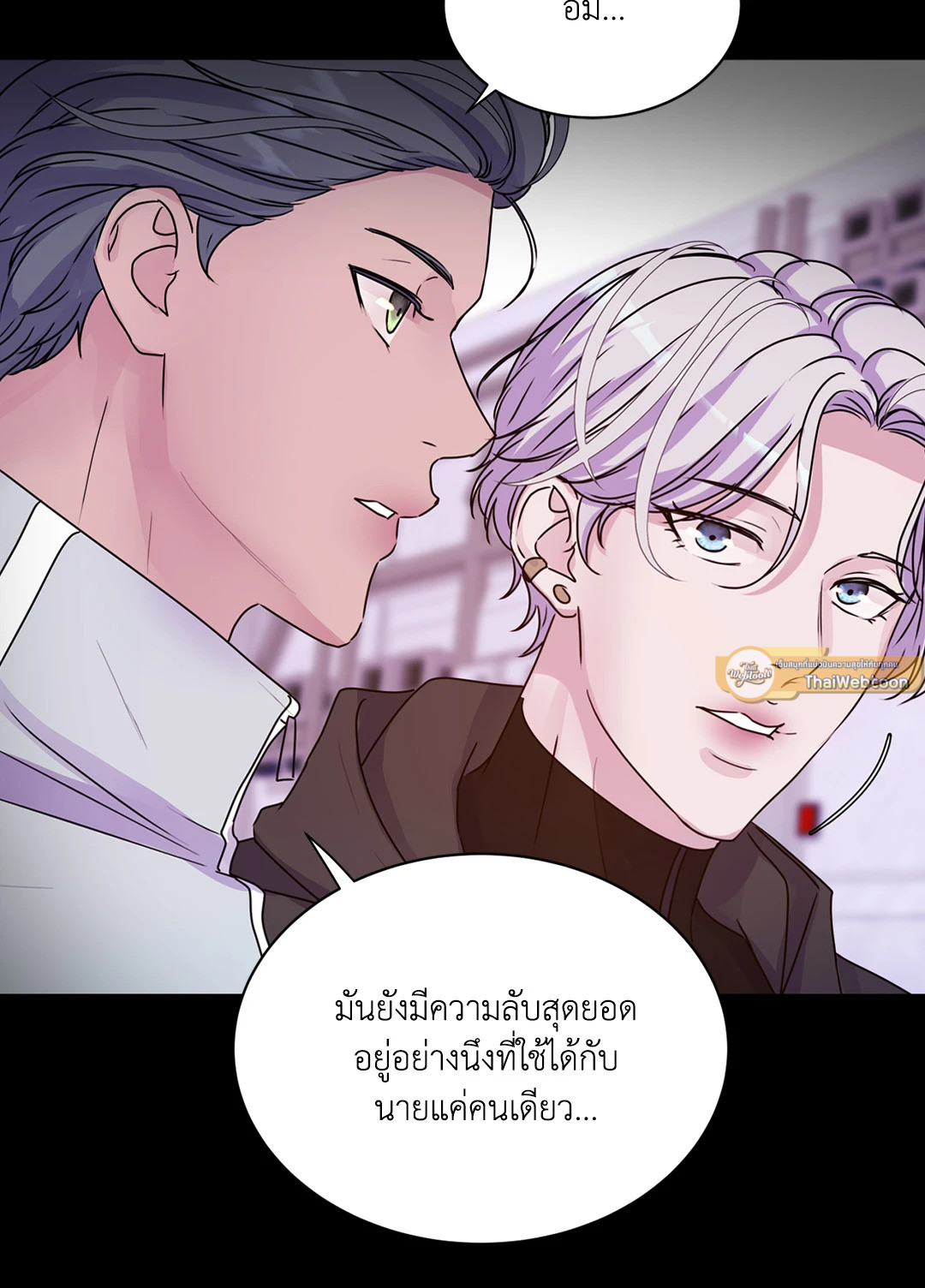 หน้า 65