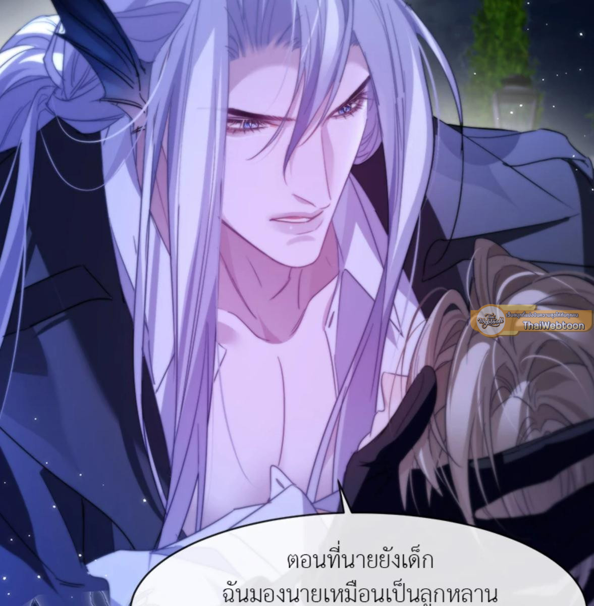 หน้า 25