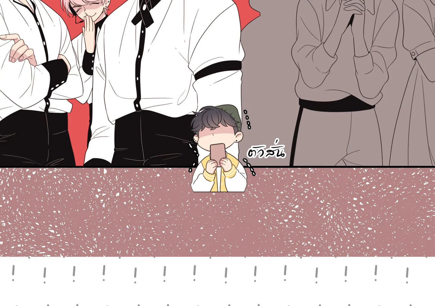 หน้า 37