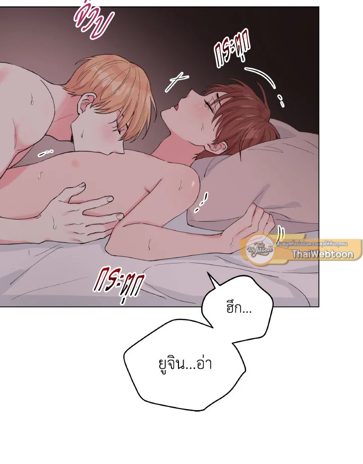 หน้า 57
