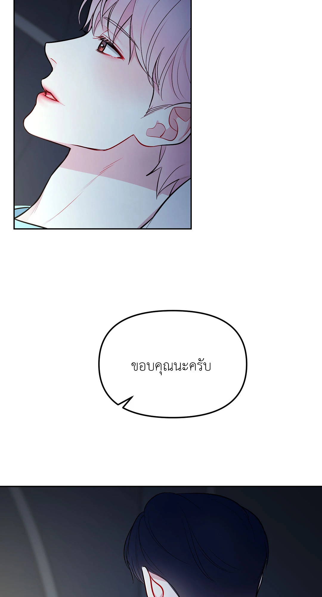 หน้า 58