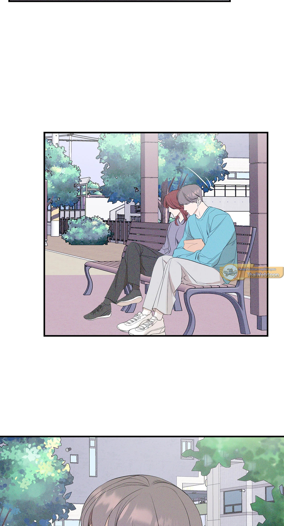 ประกายแสงแห่งรัก | Visible Ray ตอนที่ 6 - รูปที่ 2