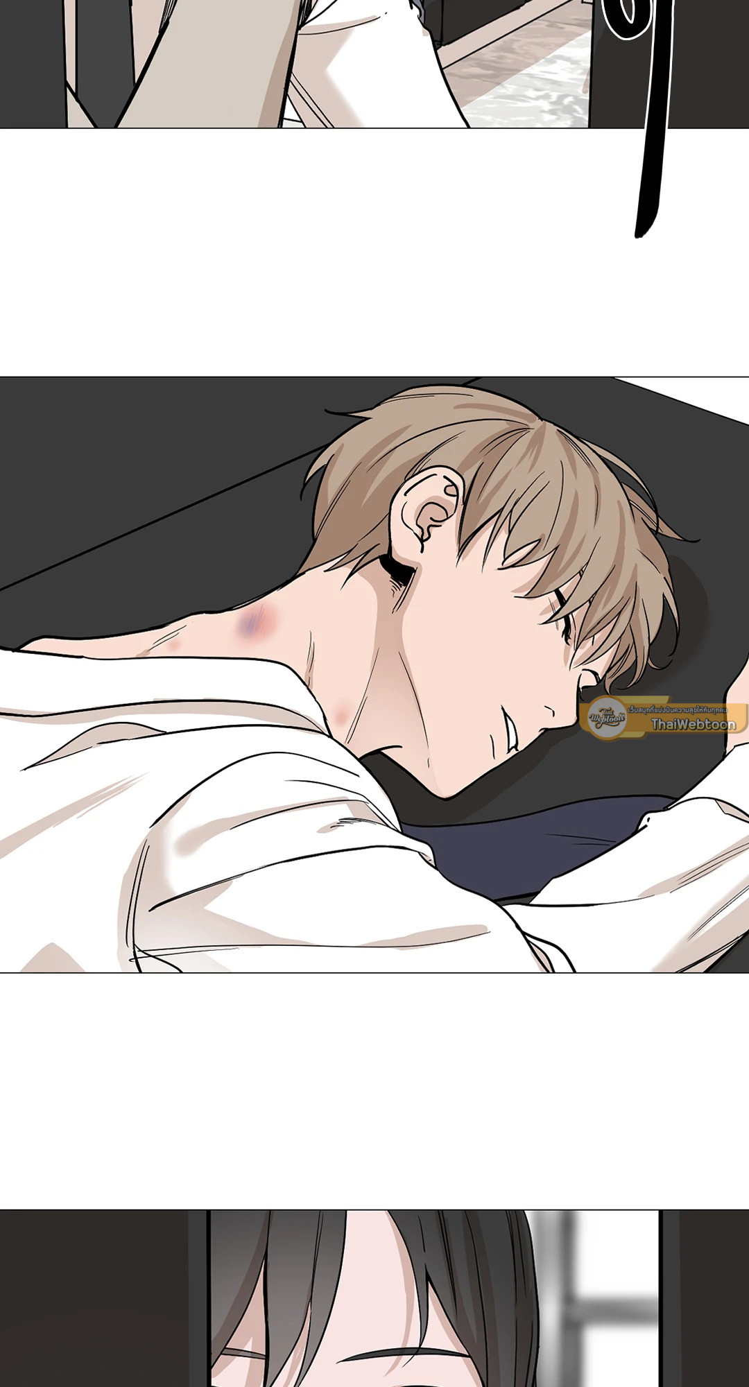 หน้า 54