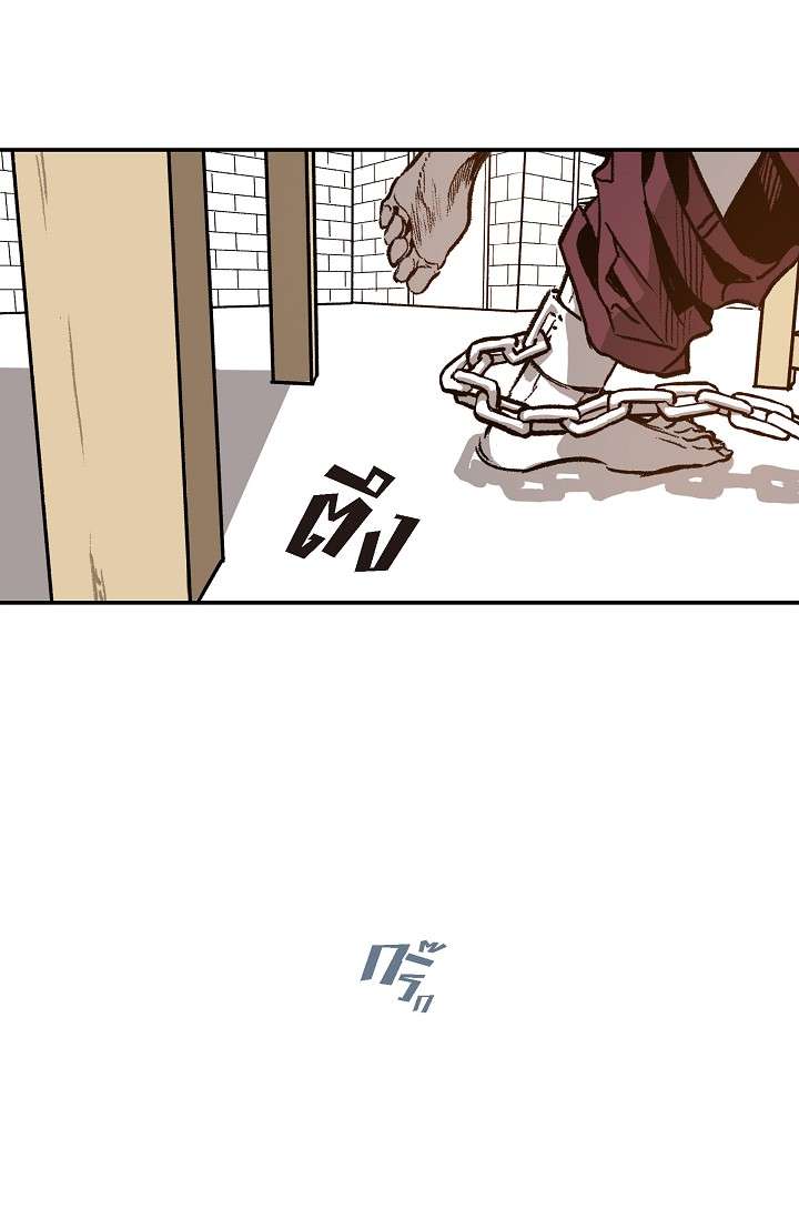 หน้า 69