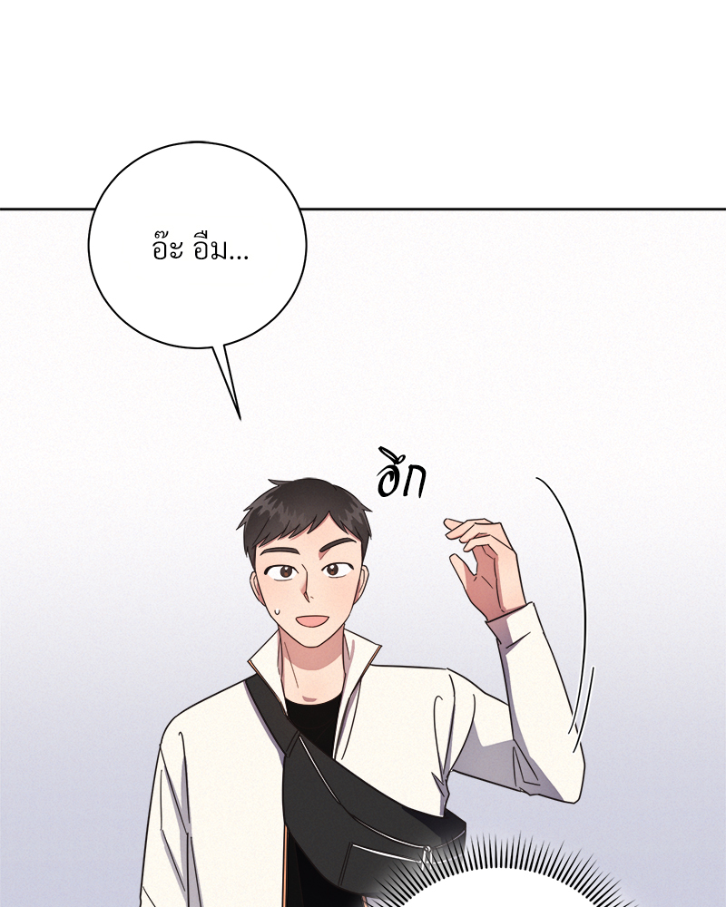 หน้า 101
