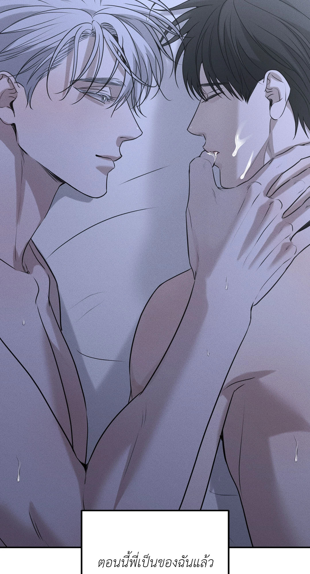 หน้า 62