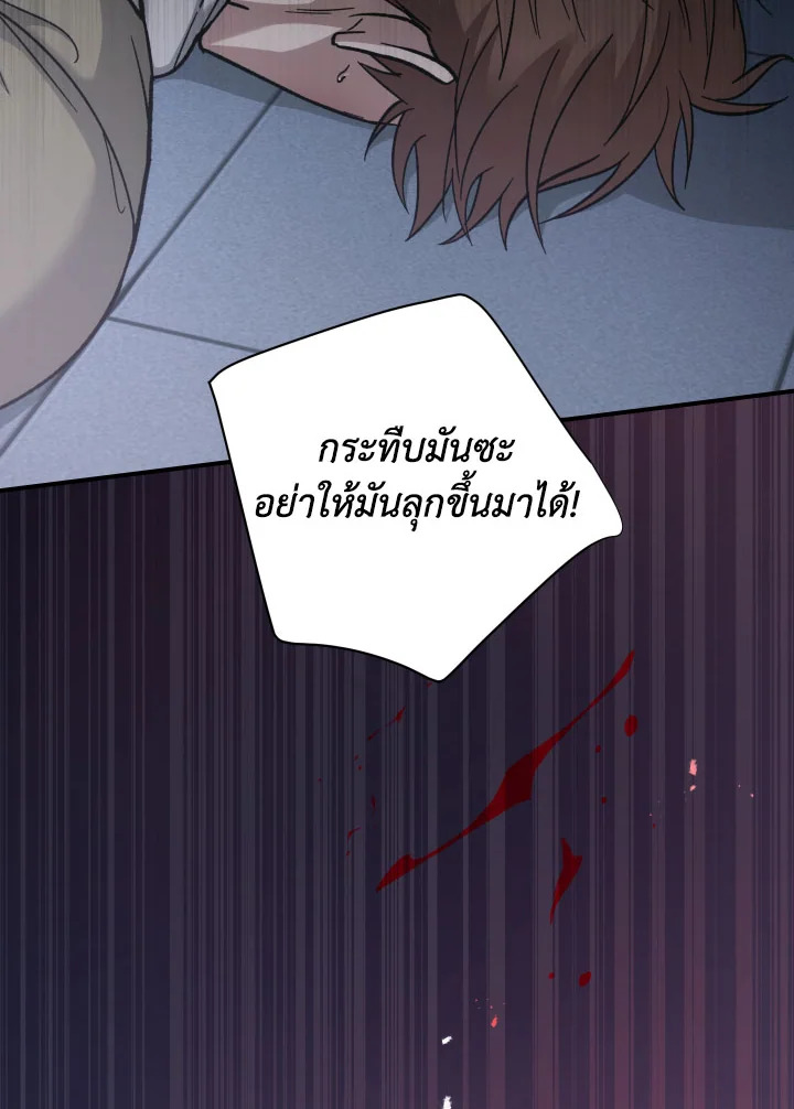 หน้า 96