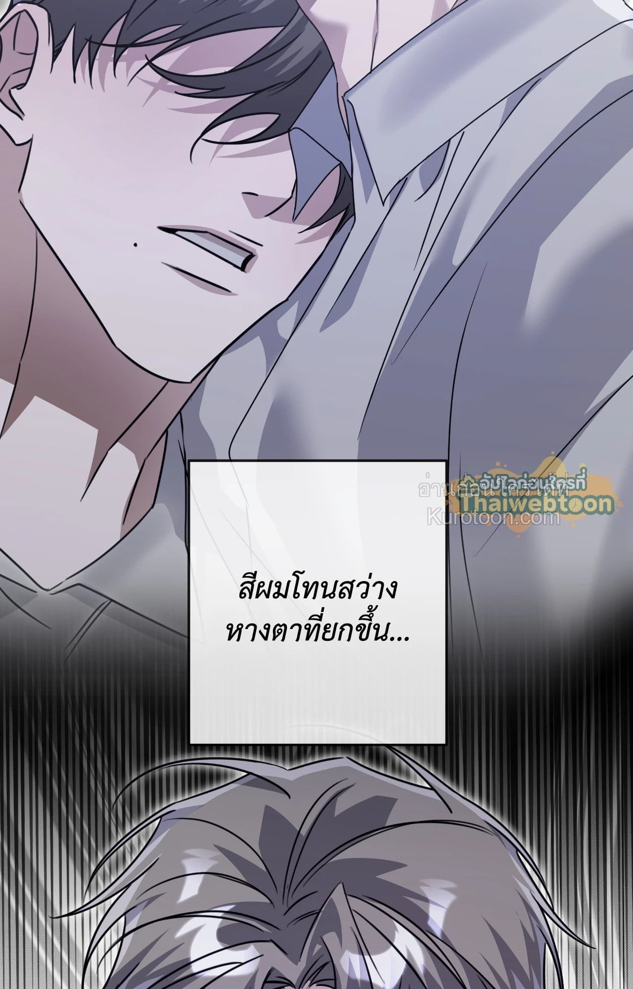 หน้า 89