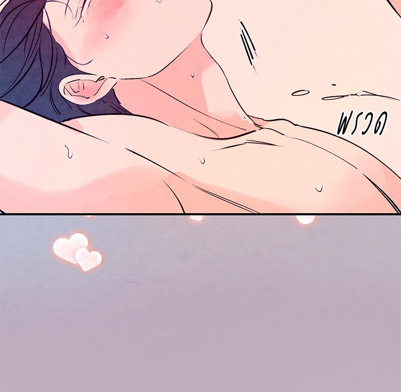 หน้า 95