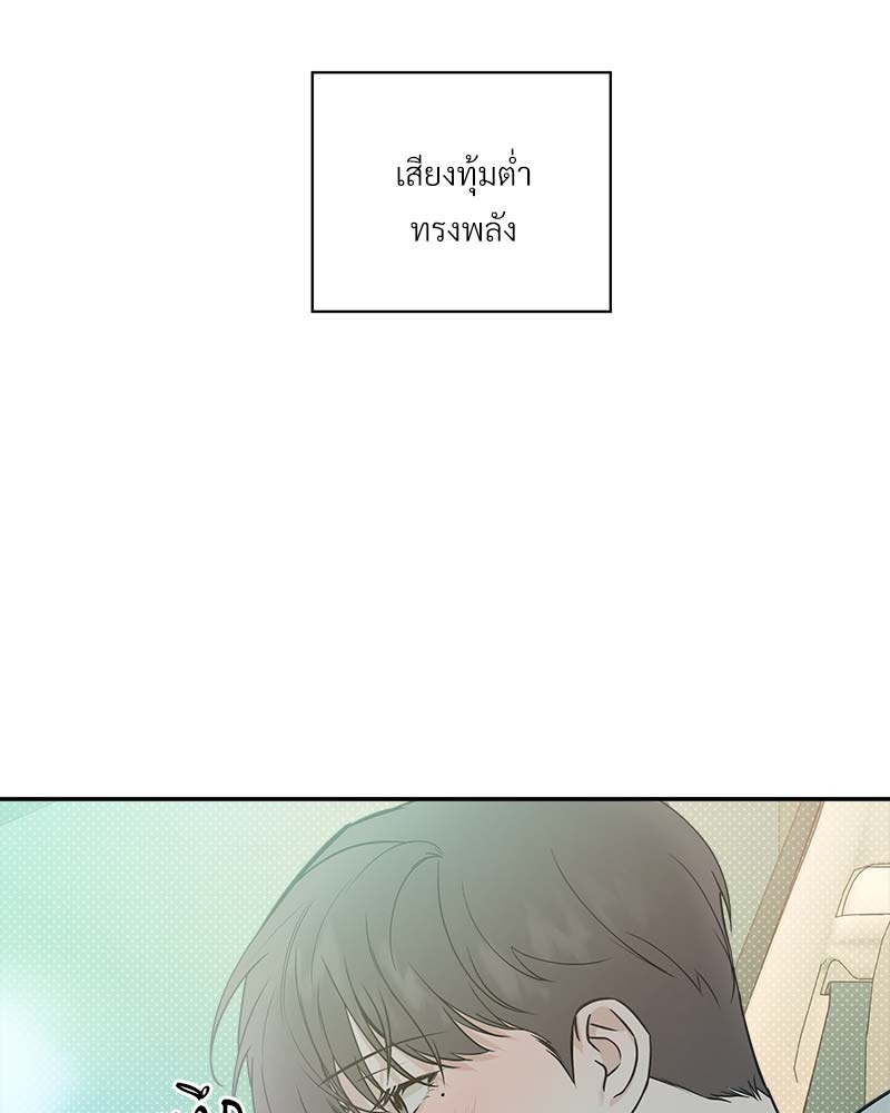 หน้า 90