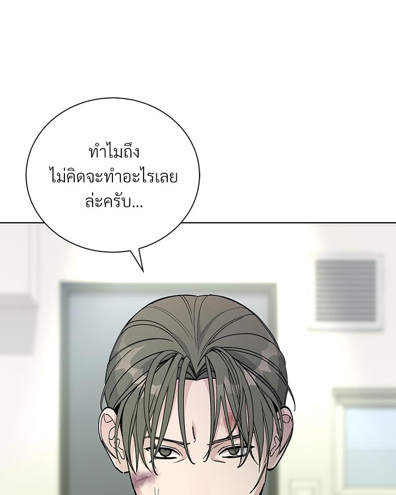 หน้า 92