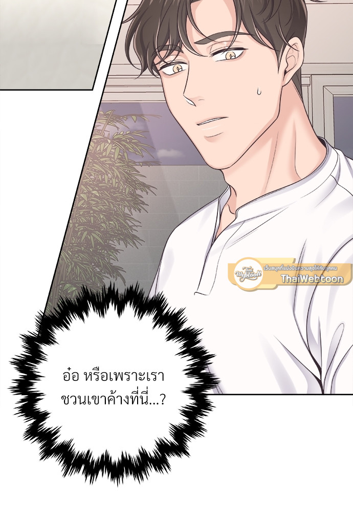 หน้า 66