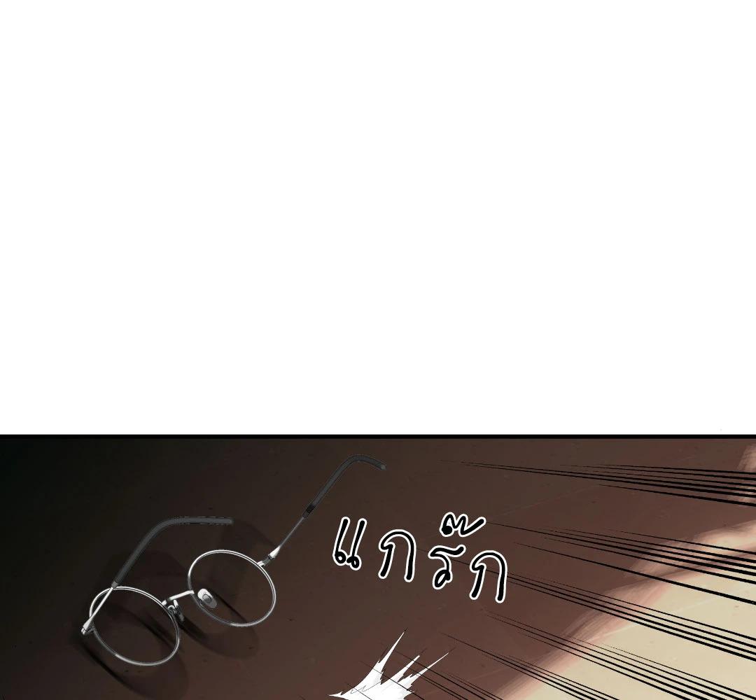 หน้า 117