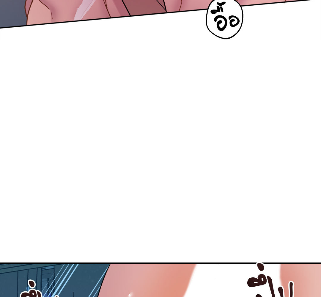 หน้า 140