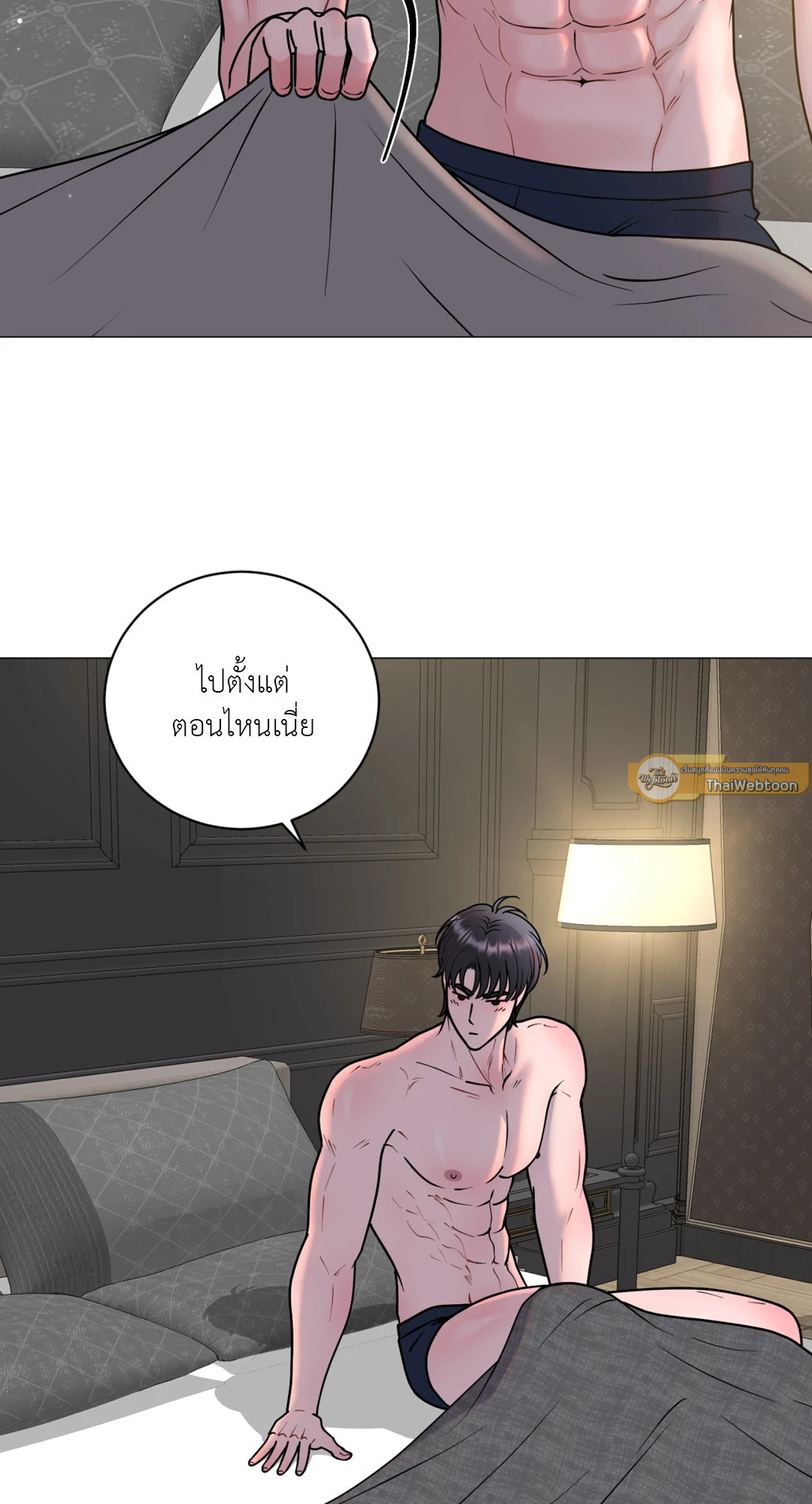 หน้า 65