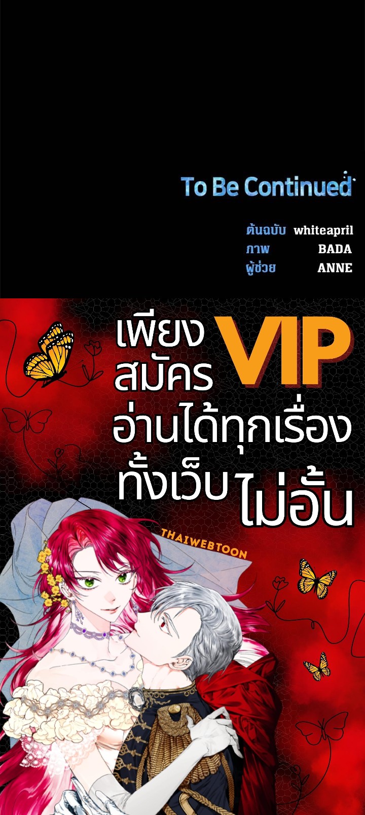 หน้า 98