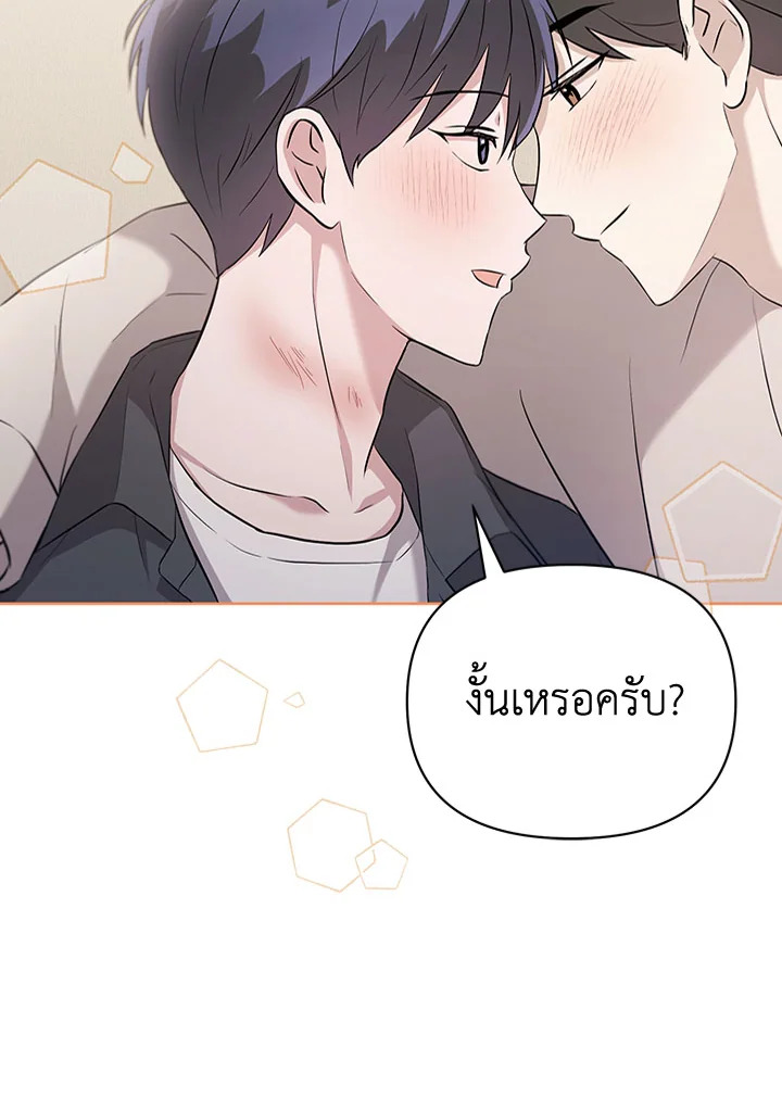 หน้า 108