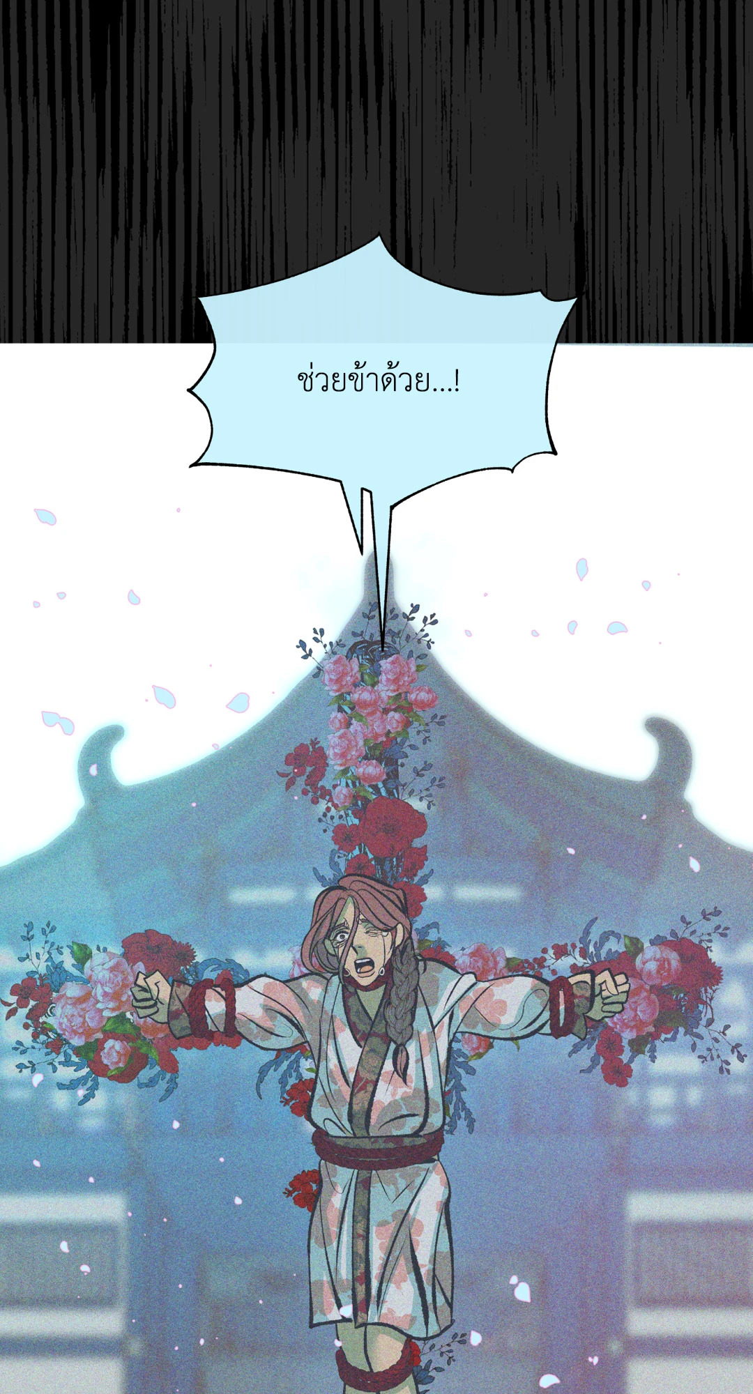 หน้า 67