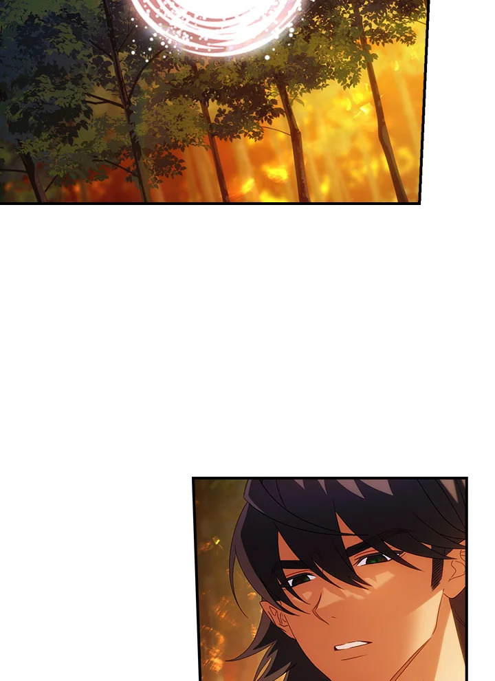 เด็กคนนี้ไม่ใช่ลูกของนาย ตอนที่ 33 - รูปที่ 2