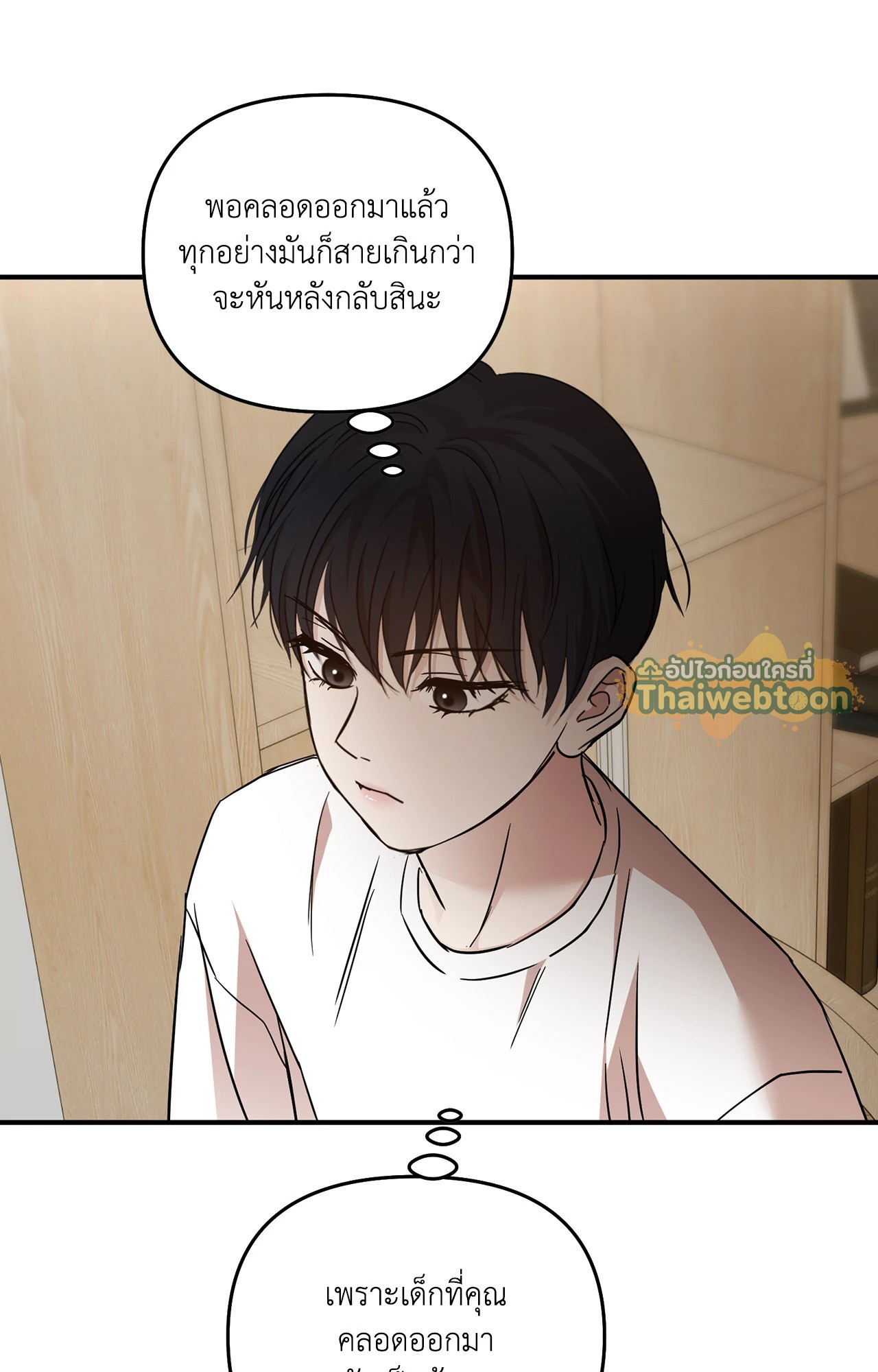 หน้า 95