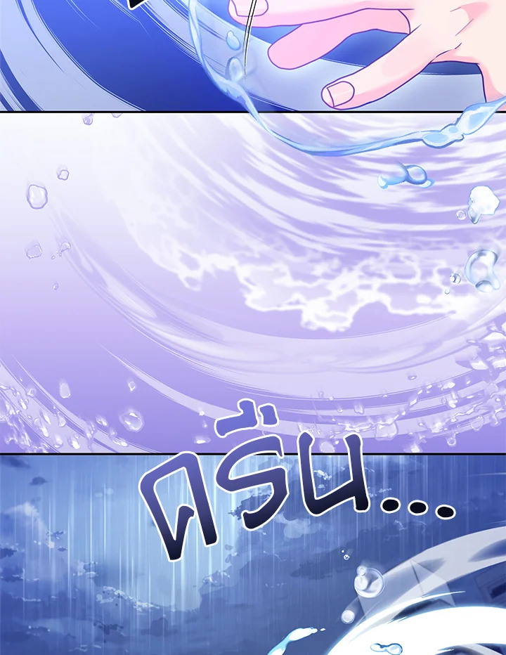 หน้า 89