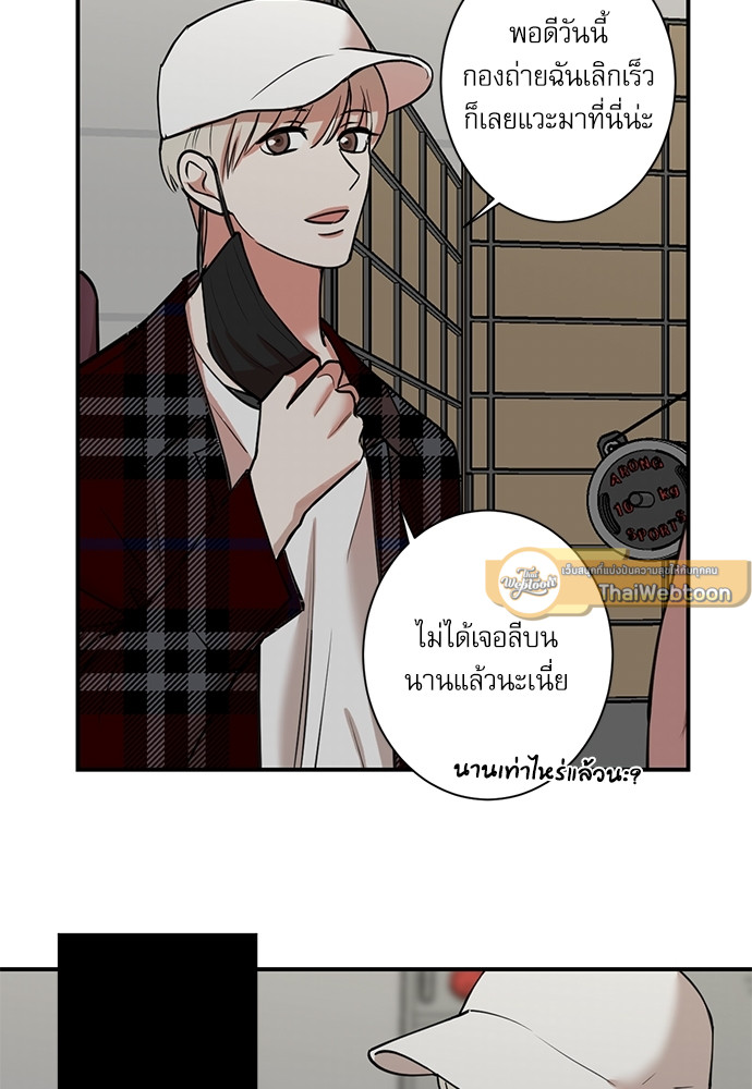 หน้า 61