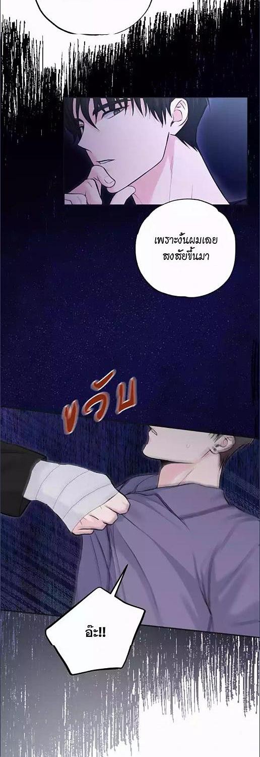 หน้า 28